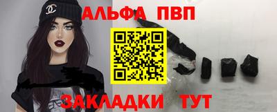 дистиллят марихуана Гагарин