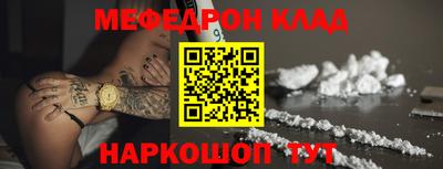каннабис Гай