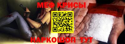 прущая мука Гатчина