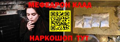каннабис Гай