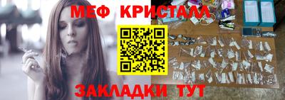 прущая мука Гатчина