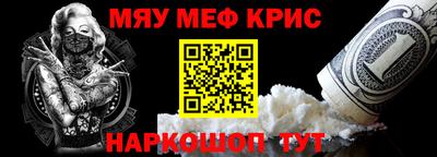 каннабис Гай