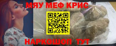 каннабис Гай