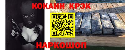 каннабис Гай