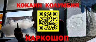 дистиллят марихуана Гагарин