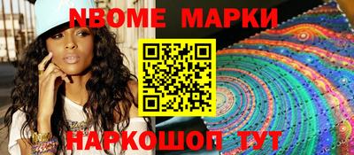 дистиллят марихуана Гагарин