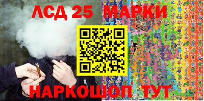 каннабис Гай