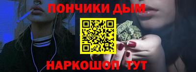 прущая мука Гатчина