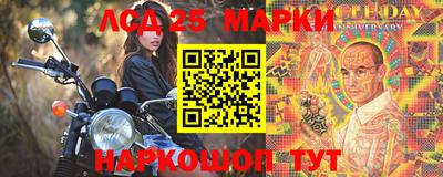 дистиллят марихуана Гагарин