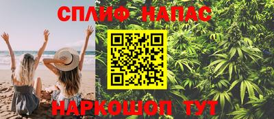 каннабис Гай