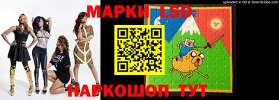 каннабис Гай