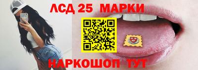 прущая мука Гатчина