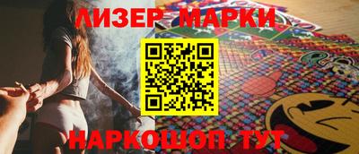 прущая мука Гатчина