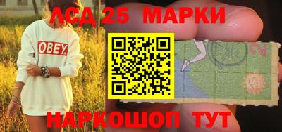 дистиллят марихуана Гагарин