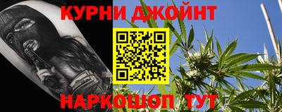 прущая мука Гатчина