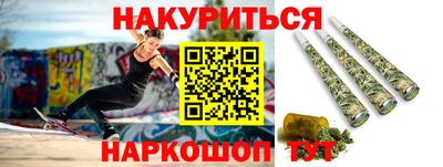 прущая мука Гатчина