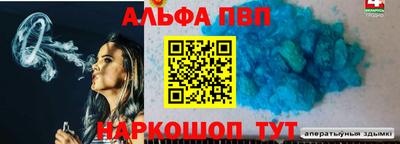 каннабис Гай