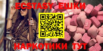 дистиллят марихуана Гагарин