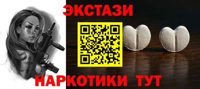 прущая мука Гатчина