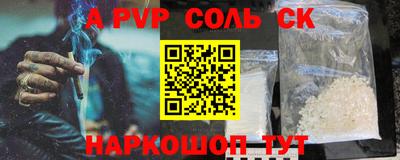 прущая мука Гатчина
