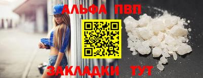 каннабис Гай