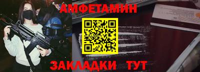 прущая мука Гатчина