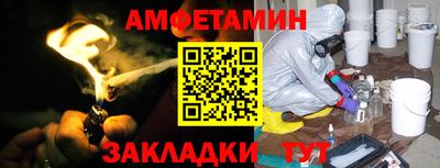 каннабис Гай