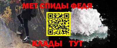 прущая мука Гатчина