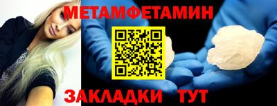 прущая мука Гатчина
