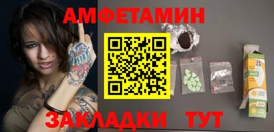 прущая мука Гатчина