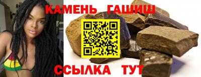 каннабис Гай