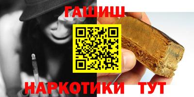 прущая мука Гатчина