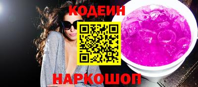 каннабис Гай