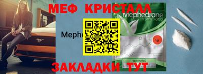 каннабис Гай