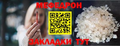 каннабис Гай