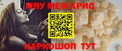 индика Гусев