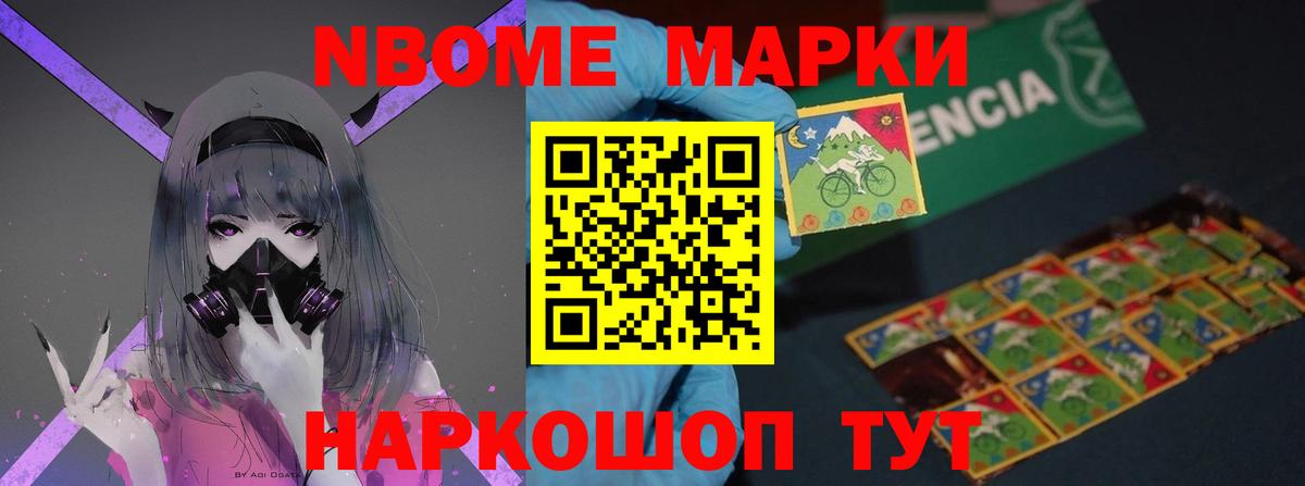 LSD-25 экстази кислота  Вход с VPN  LSD-25 экстази ecstasy  LSD-25 экстази  Белебей 